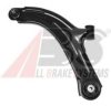 NISSA 54501BC41A Track Control Arm